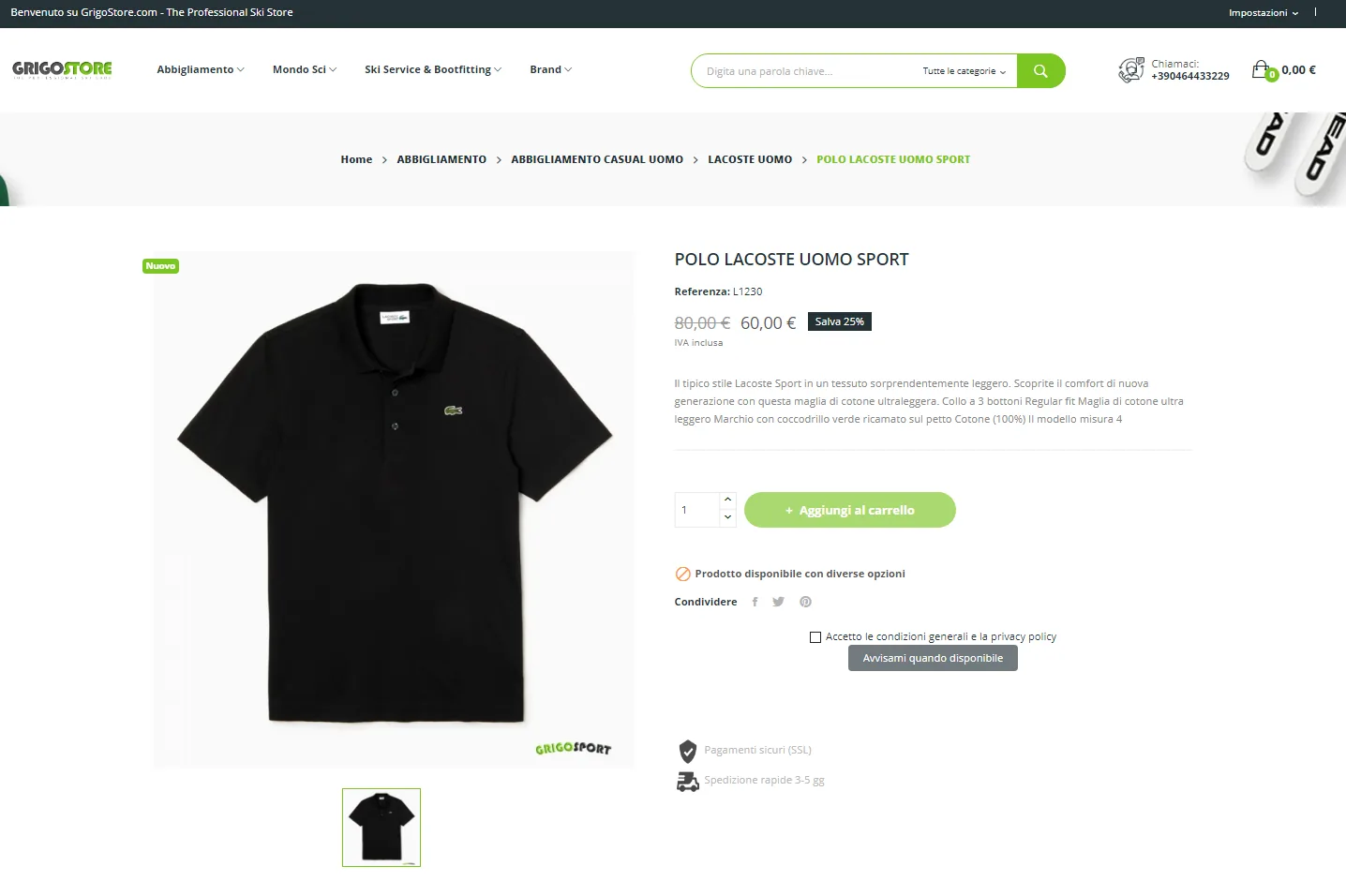 Una scheda prodotto dell'e-commerce, con foto, prezzo e disponibilità